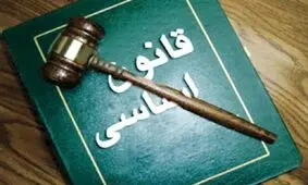  با احکام فقها نمی توان جامعه را اداره کرد؛ باید قانون حاکم شود


