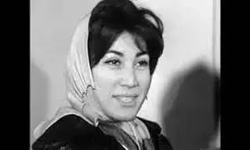 فروغ فرخزاد در نمایی از فیلم کوتاه و مستندنمای «خواستگاری»/ ویدئو