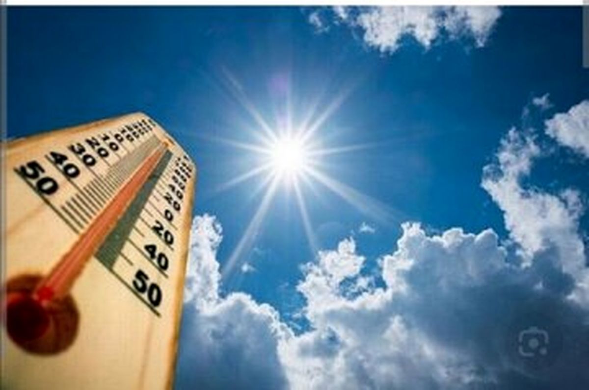 پیشبینی هوای تهران تا روز دوشنبه