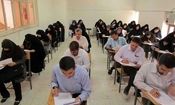 اعلام نتایج تجدیدنظر در آزمون استخدامی آموزش و پرورش

