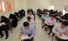 اعلام نتایج تجدیدنظر در آزمون استخدامی آموزش و پرورش

