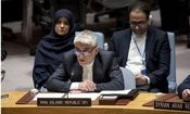 نامه ایران به سازمان ملل و صلیب سرخ درباره ربایش حاج احمد متوسلیان و همراهانش توسط اسرائیل