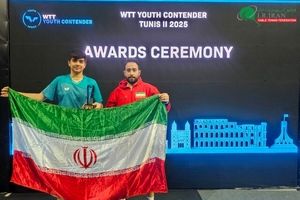 قهرمانی پینگ‌پنگ‌باز ۱۵ ساله ایران در کانتندر تونس

