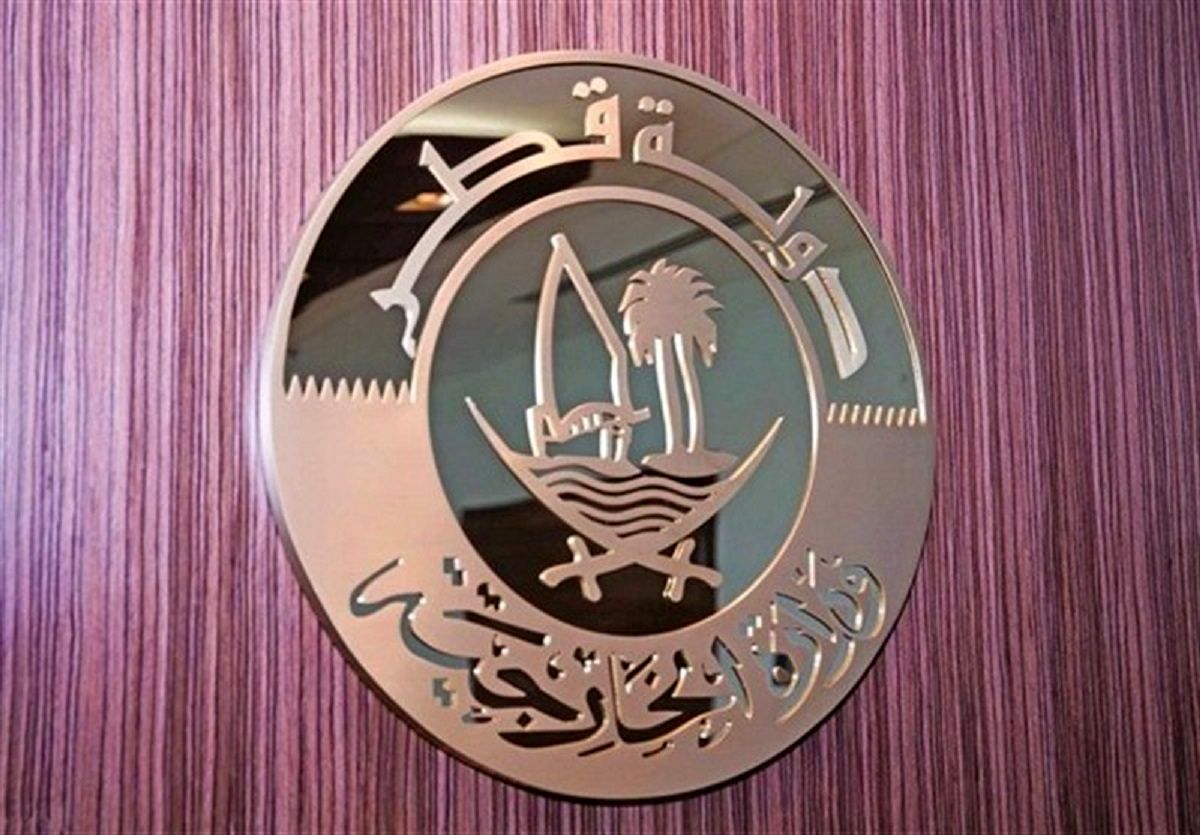 قطر: دور جدید مذاکرات هستهای با ایران در دوحه برگزار میشود