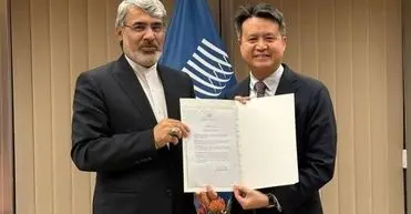 ایران به تمامی توافق‌نامه‌های بین‌المللی طبقه‌بندی مالکیت فکری پیوست

