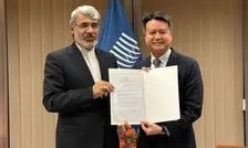 ایران به تمامی توافق‌نامه‌های بین‌المللی طبقه‌بندی مالکیت فکری پیوست

