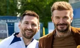 ذوق زدگی دیوید بکهام از حضور لیونل مسی در کنارش