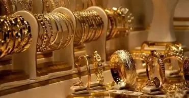قیمت روز طلا و سکه/ عکس 