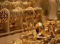آیا موج دوباره افزایش قیمت طلا در راه است؟/ ویدئو