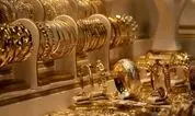  طلای ۱۸ عیار از ۲۳.۵ میلیون تومان عبور کرد

