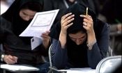 سوزنچی: کنکوری‌ها گول نخورند! / تاثیر معدل یازدهم مثبت نخواهد شد