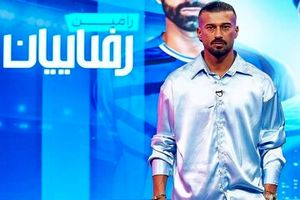 رامین رضاییان با استایل و تیپ ۱۴ میلیارد تومانی در تلویزیون/ عکس