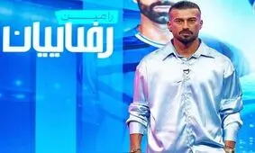 رامین رضاییان با استایل و تیپ ۱۴ میلیارد تومانی در تلویزیون/ عکس