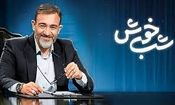 مهران غفوریان، پشت یک پرسپولیسی درآمد/ ویدئو
