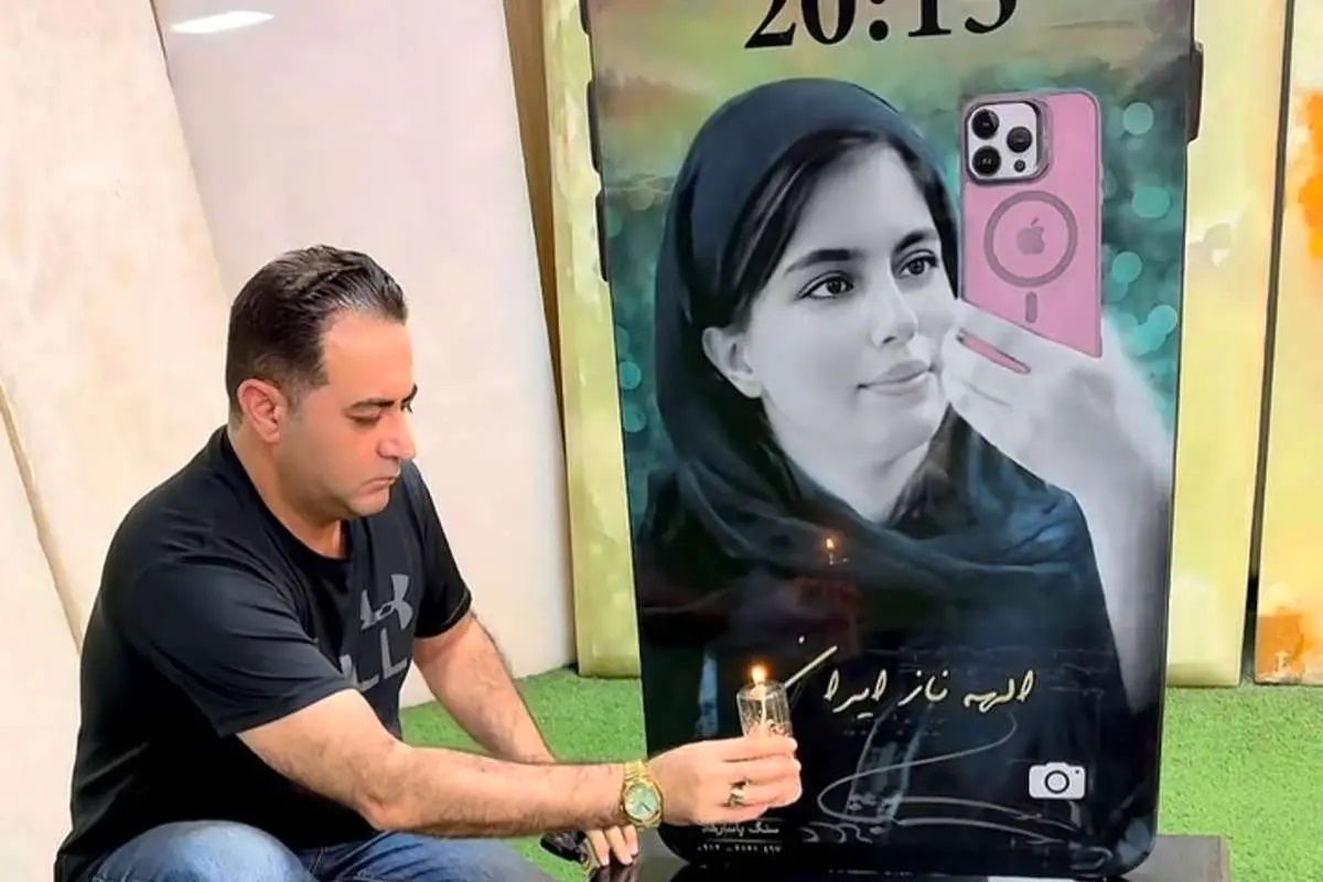 شعرخوانی پرویز پرستویی برای الهه حسیننژاد