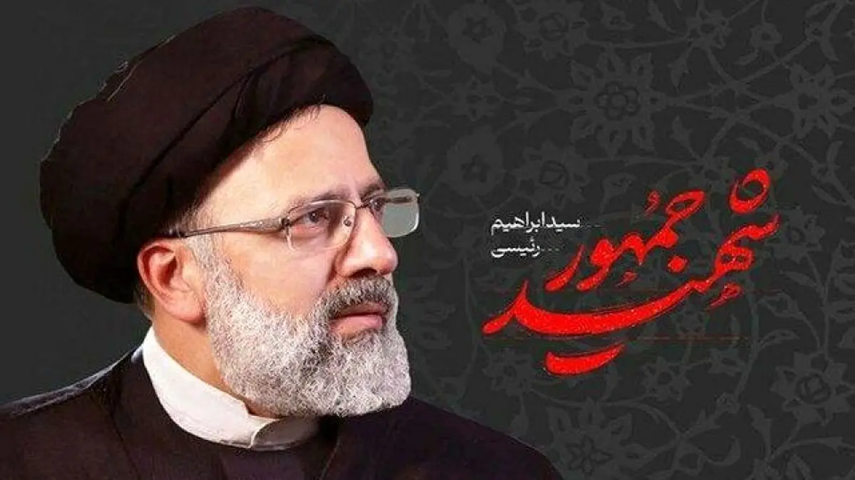 چهره ناراحت ابراهیم حاتمی کیا در مراسم پیکر شهدای سانحه بالگرد
