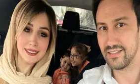 شاهرخ استخری و همسرش در یک لوکیشن تماشایی/عکس