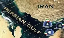  سه جزیره ایران: نمادهای حاکمیت، تاریخ و بن‌بست دیپلماتیک | چرا امارات همچنان این موضوع را ادامه می‌دهد؟ 