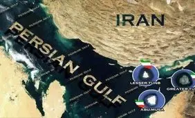  سه جزیره ایران: نمادهای حاکمیت، تاریخ و بن‌بست دیپلماتیک | چرا امارات همچنان این موضوع را ادامه می‌دهد؟ 