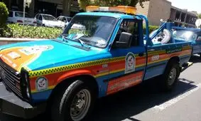 امداد خودرو