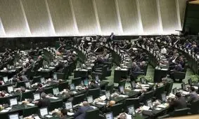 تکلیف مجلس به صدور بیمه‌نامه برای مشترکان گاز و برق

