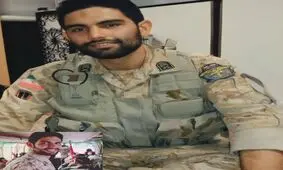 شهیدی که به دست داعش اسیر و مفقود الاثر شد