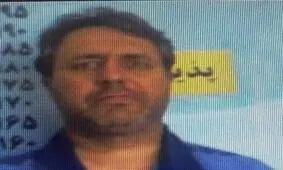 مجید مسیبی اعدام شد/ ملاقات این جاسوس اسرائیل با سرپل موساد در یکی از کشور‌های حاشیه خلیج فارس
