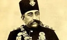 سفر در زمان؛ «ناصرالدین شاه» زیر چتر در کنار رودخانۀ لار