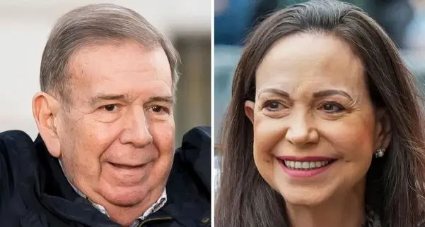 چه کسی جانشین نیکلاس مادورو می‌شود؟