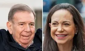 چه کسی جانشین نیکلاس مادورو می‌شود؟