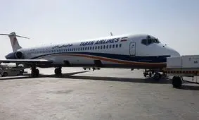 نقص فنی در پرواز مشهد-نجف 