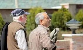 پرداخت حقوق بازنشستگان کارگری آغاز شد/ بازنشستگان حساب خود را چک کنند

