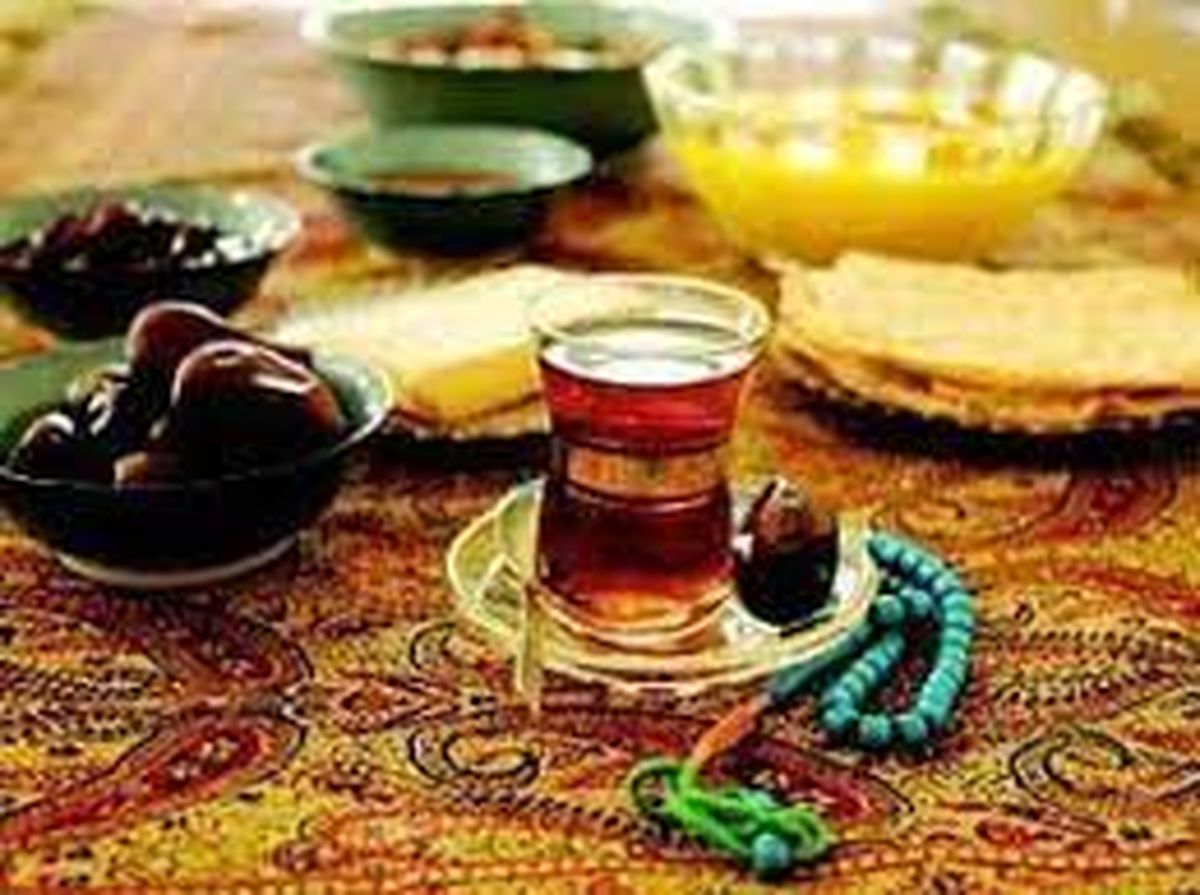 چگونه در روزهای پایانی ماه رمضان پرانرژی باشیم؟