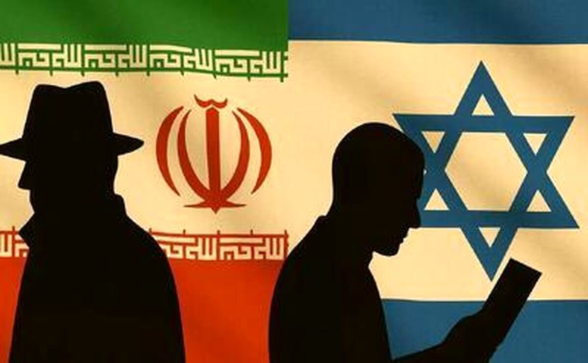  ایران ده‌ها اسرائیلی را برای جاسوسی جذب کرد

