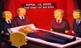 طبق پیش بینی سیمپسون‌ها ترامپ شنبه ۱۲ آپریل ۲۰۲۵ میمیرد؛ یعنی فردا، در روز مذاکره‌ی ایران و آمریکا/ ویدئو