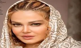 عکس عجیب بهاره رهنما سوژه شد 