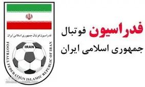 پایان لیگ برتر بدون قهرمان؛ سهمیه آسیایی به سه تیم بالای جدول رسید