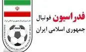 پایان لیگ برتر بدون قهرمان؛ سهمیه آسیایی به سه تیم بالای جدول رسید