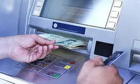 یارانه جدید در راه است/ کدام خانواده‌ها منتظر یارانه ۷۰۰ هزار تومانی باشند؟

