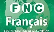 شکستن حصار رسانه‌ای در قلب اروپا و آفریقا؛ رسانه «FNC Français» رسماً آغاز به کار کرد
