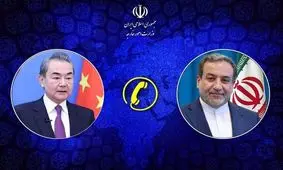 وزیر خارجه چین: پکن نقض حاکمیت ایران توسط اسرائیل را محکوم می‌کند