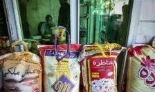 چرا قیمت برنج خارجی در بازار کاهش پیدا کرد؟