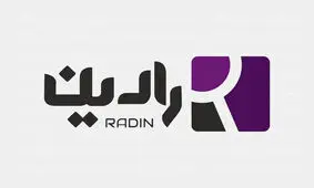 راه‌اندازی HSM (ماژول‌های امنیت سخت‌افزاری) رادین در شرکت پرداخت الکترونیک پاسارگاد