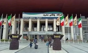 توقف حرکت قطارها از راه آهن مشهد 

