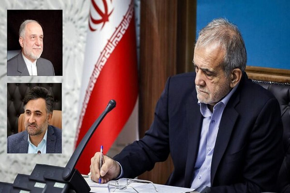 سهرابپور و دهقانی فیروزآبادی 2 عضو حقیقی جدید هیأت امنای پارک فناوری پردیس شدند