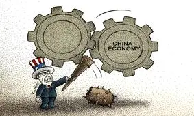  این توسعه چین نیست که آمریکا را عقب نگه می‌دارد

