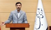 طرح تشدید مجازات جاسوسی و همکاری با رژیم صهیونیستی برای رفع برخی ایرادات به مجلس بازگشت

