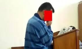 قاتل دکتر داروساز به قصاص محکوم شد