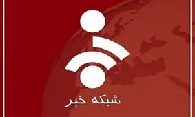 حفظ جمهوری اسلامی و اجب است یا جان امام معصوم علیه السلام؟/ ویدئو