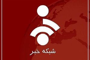 حفظ جمهوری اسلامی و اجب است یا جان امام معصوم علیه السلام؟/ ویدئو